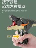 【抖音爆款玩具】侏罗纪咆哮霸王龙按压恐龙玩具 商品缩略图0