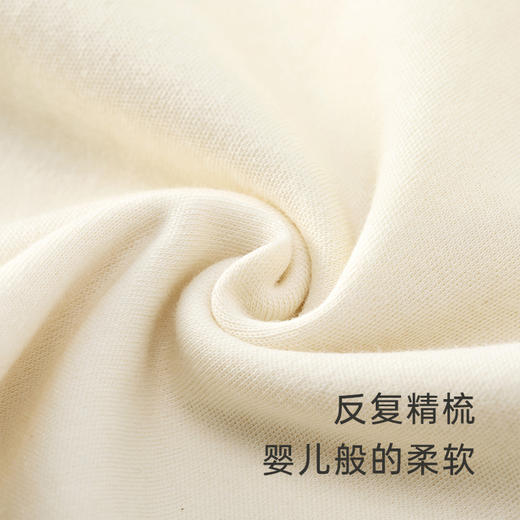 英氏儿童t恤2023秋装男女宝宝纯棉圆领打底衫上衣YLTAJ0P015A 商品图2