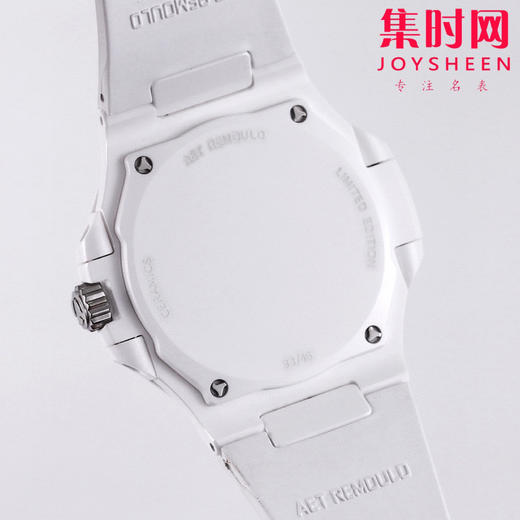 百达翡丽 AET陶瓷 Tiffany 5711鹦鹉螺系列 商品图7