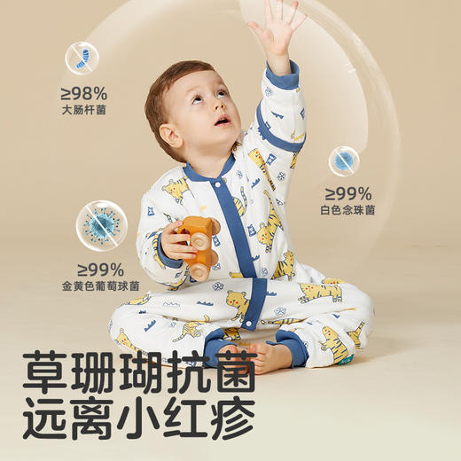 春秋夹棉睡袋--KUB可优比睡袋婴儿秋冬款恒温夹棉儿童防踢被子纯棉分腿宝宝睡袋 商品图3