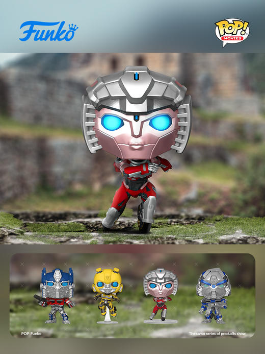 Funko POP Transformers 电影变形金刚阿尔茜手办摆件 63955 商品图1