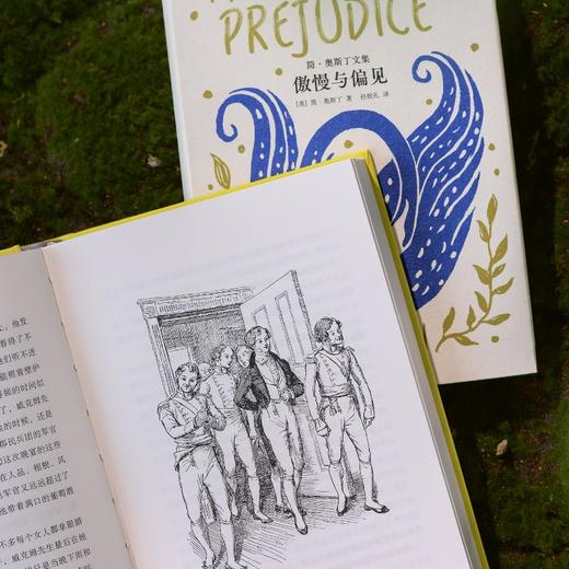 《傲慢与偏见》（简·奥斯丁文集） 商品图8