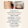 雅诗兰黛特润精华眼霜5ml中小样 商品缩略图4