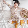 【冬蚕丝羊毛，儿童内衣保暖好】宝宝穿上，可爱萌动。秋衣秋裤，轻松搭配。无骨无痕，舒适自在。家居套装，温馨享受。 商品缩略图2