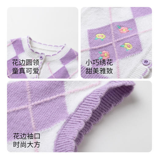 【实体店同款】女童装毛衣背心宝宝秋新款针织衫安奈儿童装XG332503 商品图2