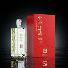 花田巷子中华清酒