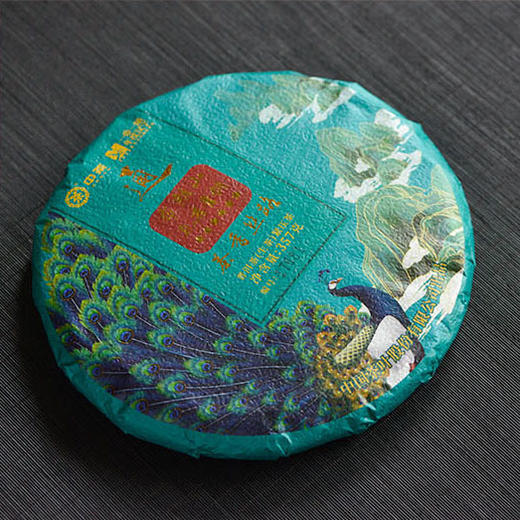 中粮-中茶2022年"一带一路"年度汉字(通)茶香丝路布朗山孔雀青饼生普357g /云南干仓直发 商品图9