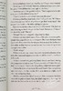 【中商原版】玻璃王朝 第8部 刺客刀锋 The Assassins Blade 英文原版 Sarah J Maas 经典奇幻小说 商品缩略图5