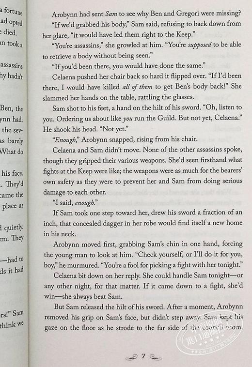 【中商原版】玻璃王朝 第8部 刺客刀锋 The Assassins Blade 英文原版 Sarah J Maas 经典奇幻小说 商品图5