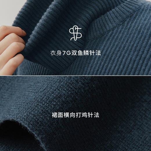 【商场同款】麦檬冬针织衫5DA332771 商品图3