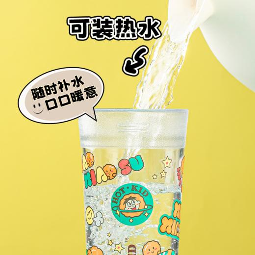 旺仔夏日酥醒杯 商品图2