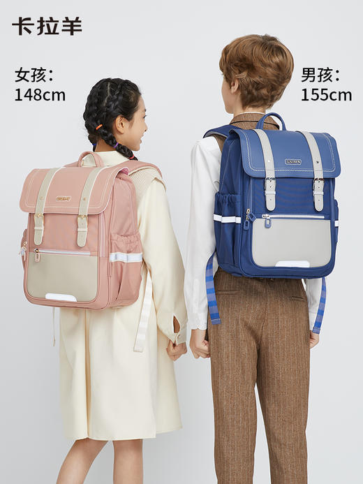 【5-9年级】卡拉羊书包中学生大容量背包初中生双肩包CX5161 商品图1