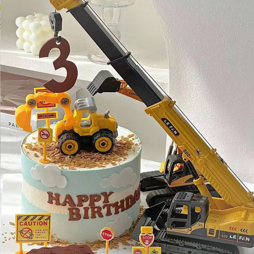 【挖掘机蛋糕】-生日蛋糕/儿童蛋糕 商品图4