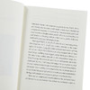【中商原版】地球简史 A Brief History of Earth Four Billion Years in Eight Chapters 英文原版 Andrew H Knoll 商品缩略图4