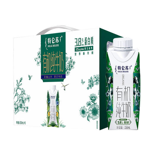 蒙牛特仑苏有机纯牛奶 商品图6