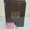 赠手提袋 妙贡堂炭焙香银针单泡礼盒2022年白毫银针原料 礼盒装5克*16 商品缩略图8