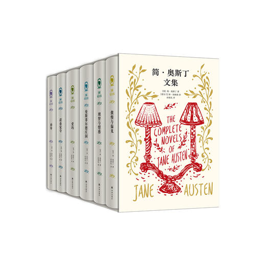 简·奥斯丁文集（全6册） 商品图0