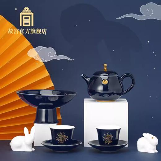 苑嬉双兔茶具套装 商品图0