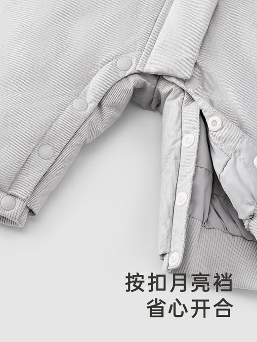 英氏宝宝羽绒服三防羽绒连体衣2023冬季保暖鹅绒外出YRHFJ4P176A 商品图4