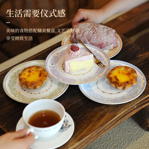 西安博物院馆藏文物折枝碧玉盘餐盘套装4个/套礼盒装 商品图4