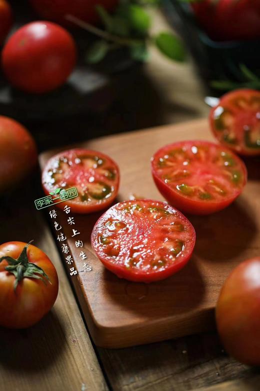 有机 翡翠甜番水果西红柿 最原始的味道 酸酸甜甜 引进日本优质品种小番茄 商品图3