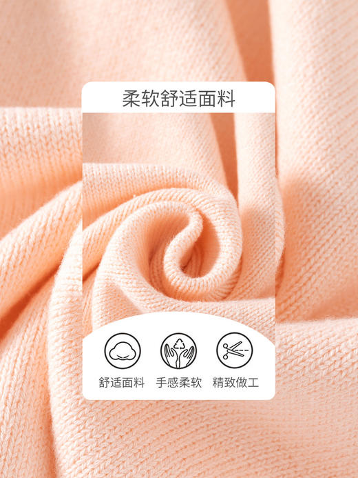 女童羊绒外套，柔软舒适！巴布雨纯棉女童毛衣开衫A类蝴蝶结纯色针织婴儿毛衣秋季婴儿外套lmzbsh 商品图1