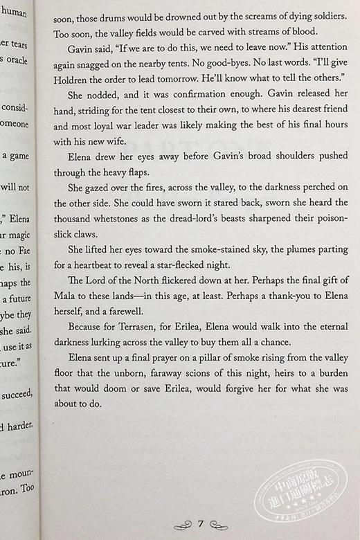 【中商原版】玻璃王朝 第5部 风暴帝国 Empire of Storms  英文原版 奇幻经典小说 商品图5