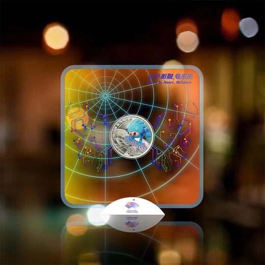 预定！杭州亚运会5克银币【炫彩点亮版】 商品图0