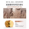 【四抗2.0面部套装】丸美四抗青春丝滑水乳护肤套装  保湿抗氧化 商品缩略图2