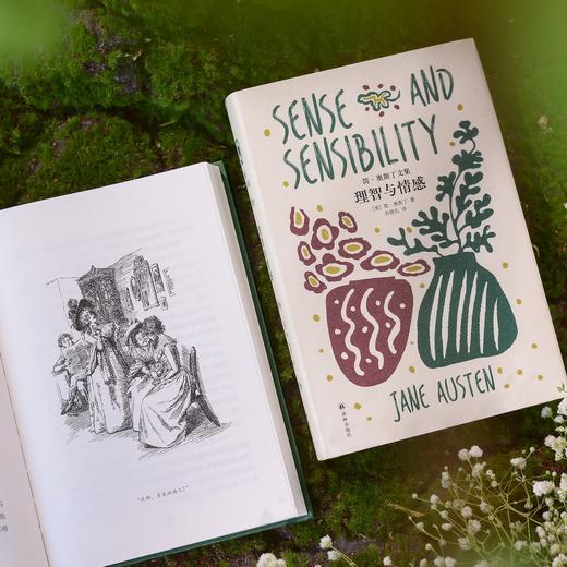 简·奥斯丁文集（全6册） 商品图13
