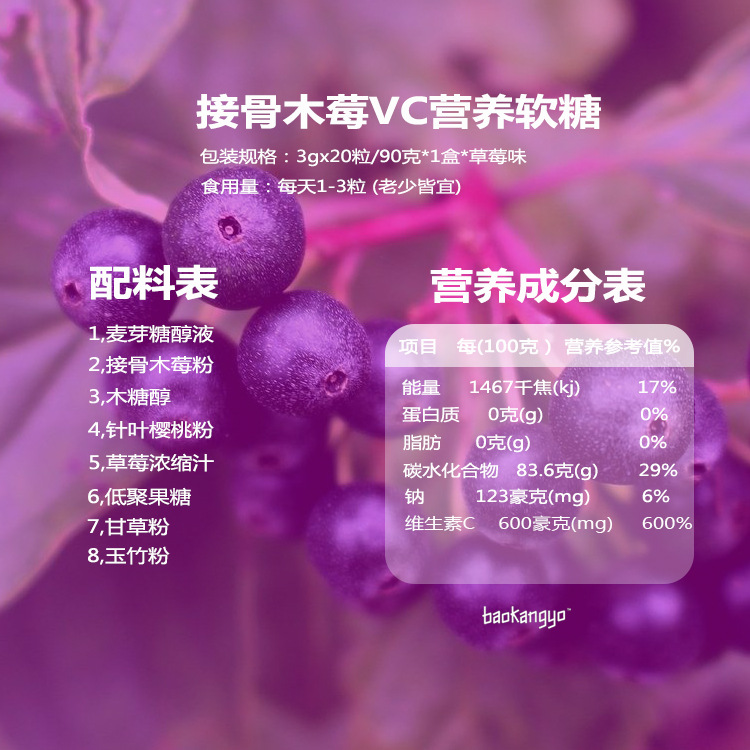 微信图片_20230511165713