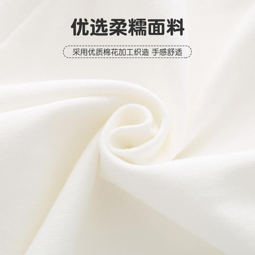 纯棉针织男童衬衫，舒适透气，简约春秋款，多色可选 儿童打底衫必备，保持温暖，展现时尚lmzbsh 商品图2