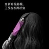 【家居】戴森 dyson Airwrap Complete 多功能造型器 HS05 （彩陶波普长发版） 商品缩略图1