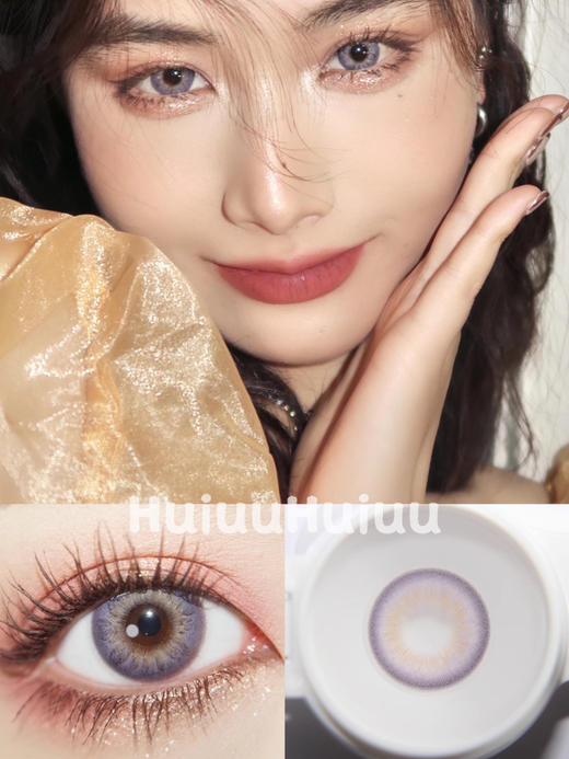 【中直径】Hancon -董衣草--14.2mm【年抛 0-800度 无525/575 】 商品图0