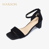 【自营】哈森 女鞋新款凉鞋气质粗跟高跟鞋方头一字带女凉鞋 HM226046 商品缩略图1