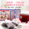 香港宝芝林蜜桃蔓越莓茶105g（7g*15袋） 商品缩略图2