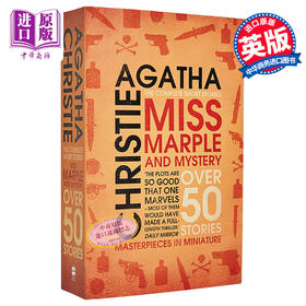 【中商原版】马普尔小姐惊悚悬疑短篇全集 英文原版 阿加莎 Miss Marple and Mystery The Complete Short Stories