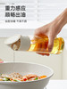 摩登主妇调料罐厨房家用调味瓶罐盐罐味精调料瓶调料收纳组合套装 商品缩略图2