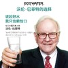 怡口净水/净水/ERO131-3 商品缩略图1
