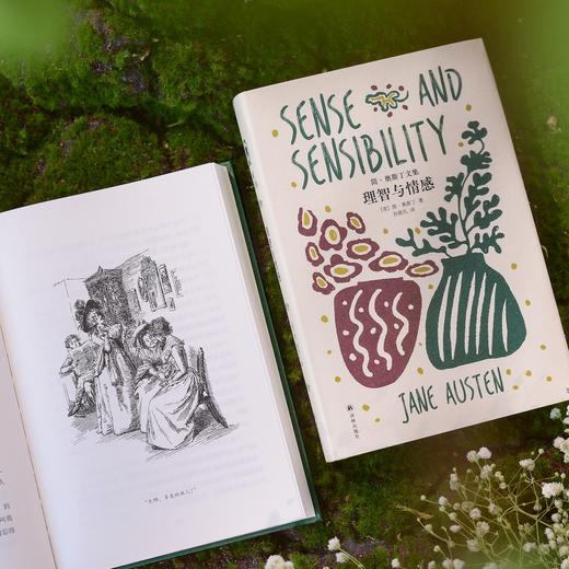 《理智与情感》（简·奥斯丁文集） 商品图6