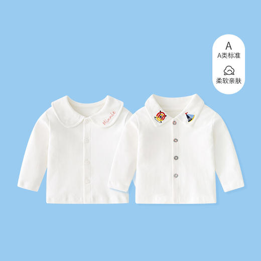 纯棉针织男童衬衫，舒适透气，简约春秋款，多色可选 儿童打底衫必备，保持温暖，展现时尚lmzbsh 商品图0