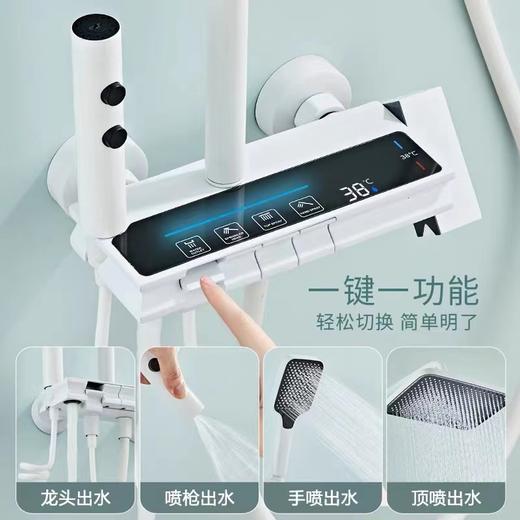 7389爱琴海升级款-雅白 商品图2