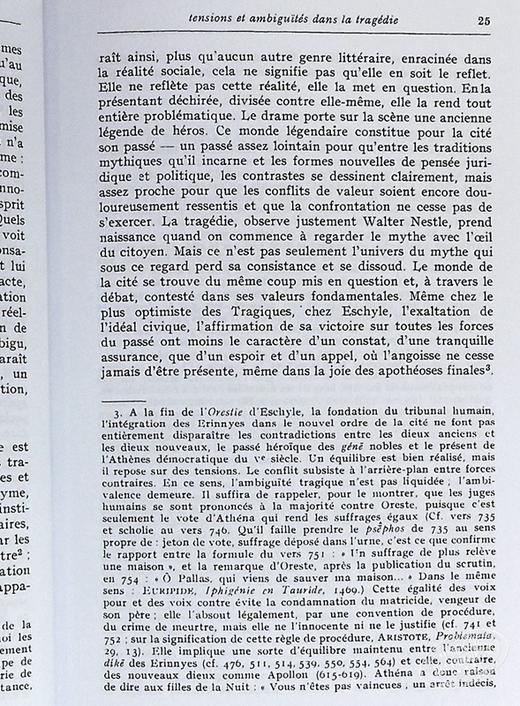【中商原版】古希腊神话与悲剧 卷1 Jean Pierre Vernant 法国古希腊历史学专家 法文原版 Mythe et tragedie en Grece Antique 商品图7