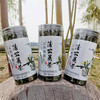 云台冰蒲丨蒲公英茶 花草茶 35g 商品缩略图4