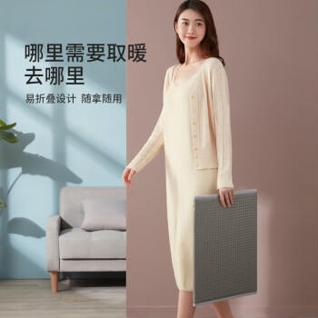 昕科  冬季保暖加热垫暖脚神器垫发热暖脚宝家用办公室加热馒头猫 商品图0