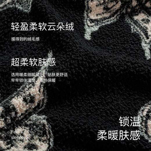 可人儿冬季睡袍女保暖云朵绒睡衣女士中长款珊瑚绒加厚家居服套装 商品图4