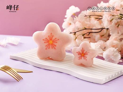 樱花糕10颗 商品图4