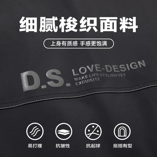 【新款DPS】大依优型大码立领棒球领夹克外套加肥加大肥佬休闲商务上衣男士胖子 商品图1