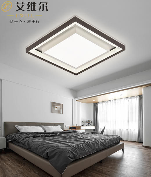 亿特利 6665方 商品图0