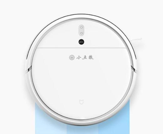 小米（MI）米家扫地机器人1C（小五粮定制款） 商品图0